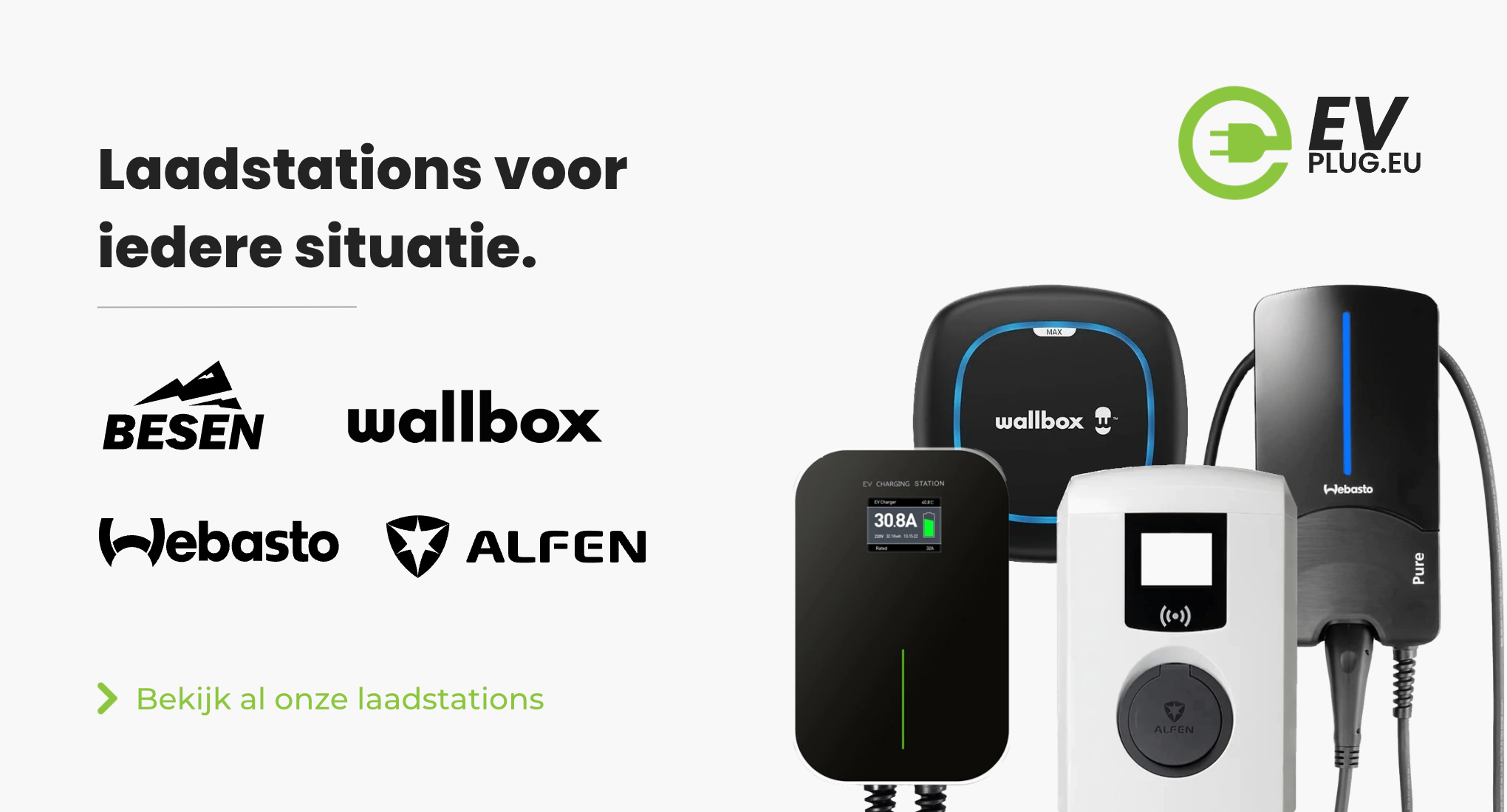 home_featured_banner_evplug_bornes de recharge